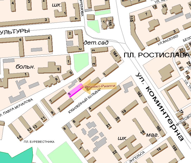 Здесь мы находимся